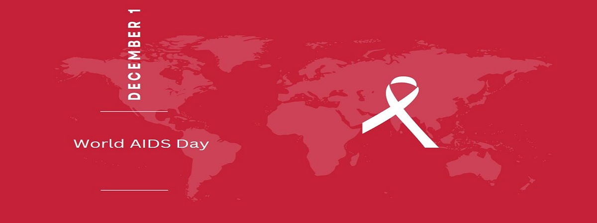 اليوم العالمي للإيدز