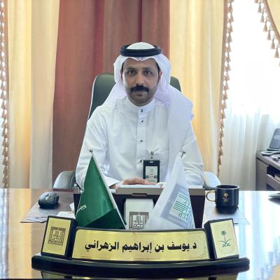 د.يوسف