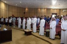 Activities Closing Ceremony 2