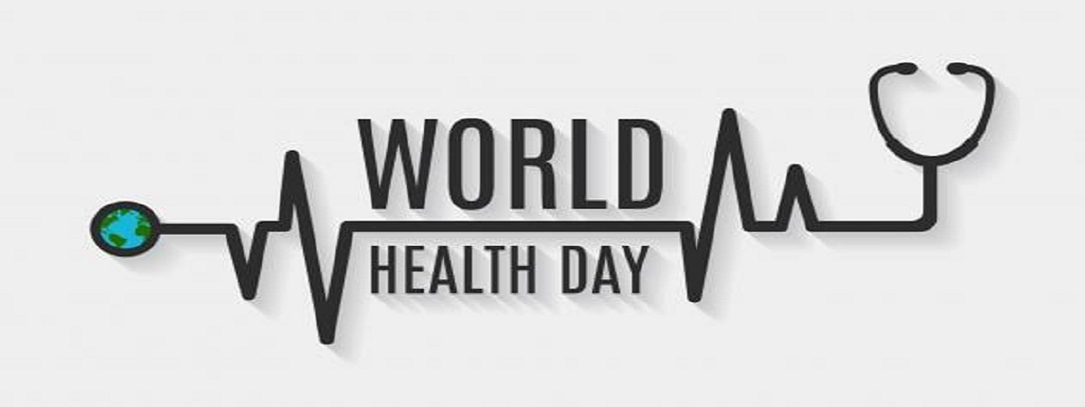 اليوم الصحة العالمي