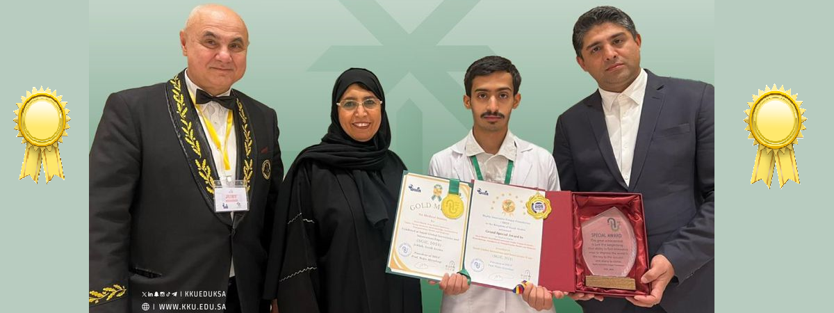 Al-Asairi earns gold medal