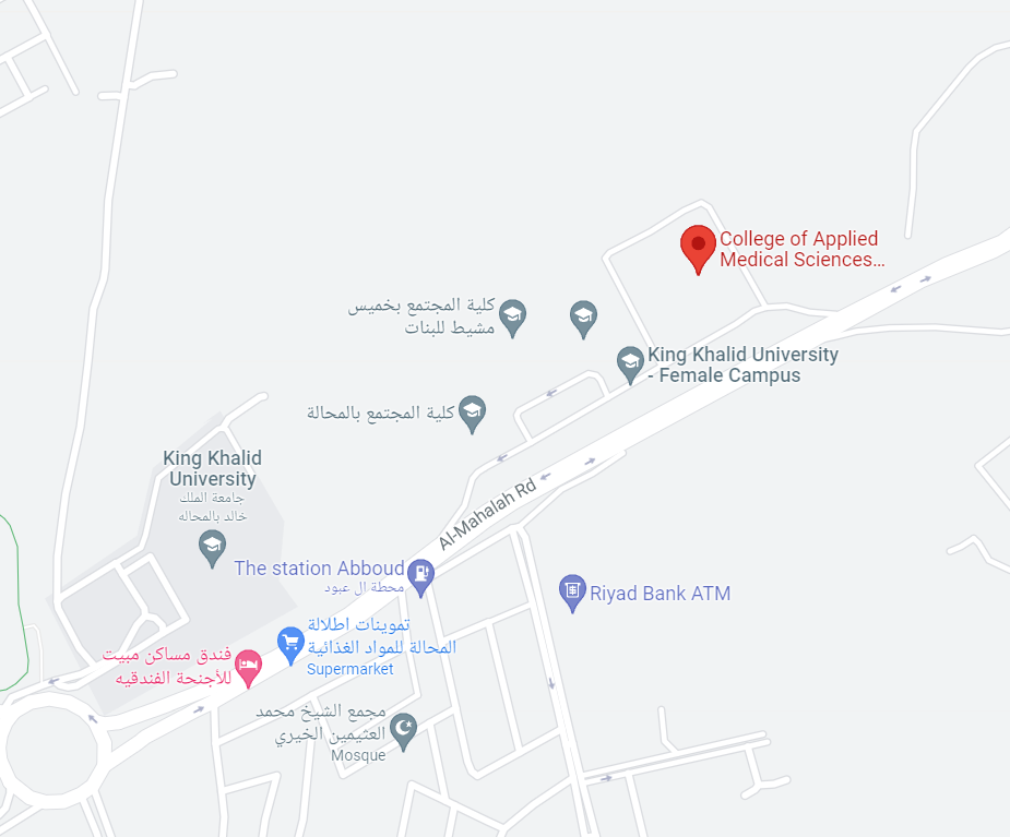 موقع الكلية - شطر الطالبات