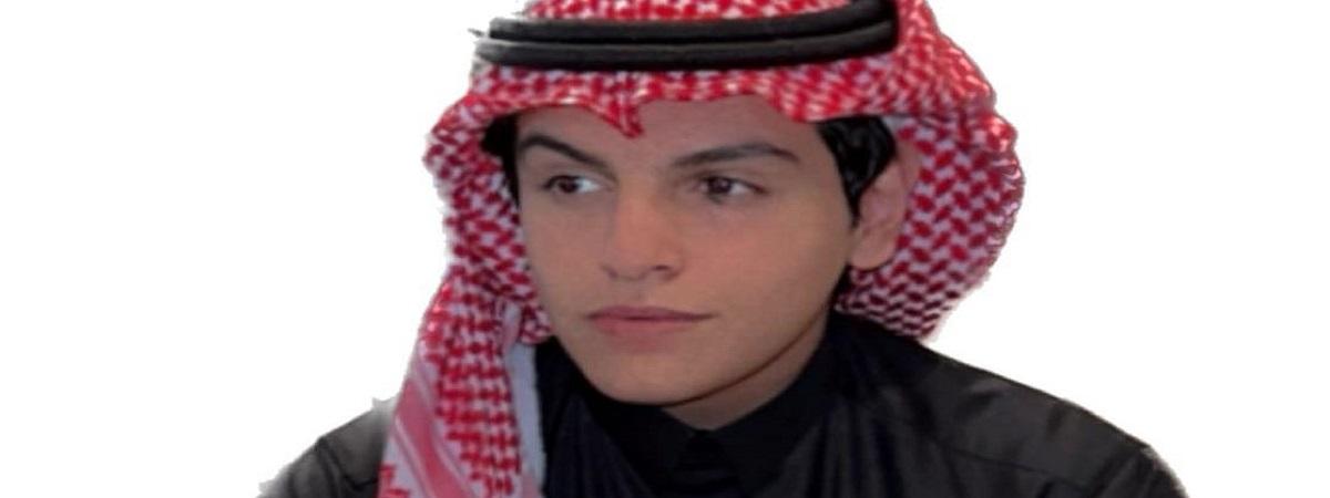 سالم